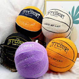 Almohada de baloncesto de 25cm para niños, juguete de peluche de Anime, pelota de peluche para el hogar para fanáticos, juguete exquisito, regalos de cumpleaños para niños